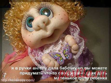 Волосы для куклы из колготок. Автор Елена Лаврентьева. | Своими руками