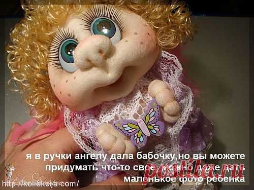 Волосы для куклы из колготок. Автор Елена Лаврентьева. | Своими руками