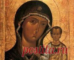 28 августа в 2004 году В Москве патриарх Московский и всея Руси Алексий II получил от папы римского Иоанна Павла II Казанскую икону Божьей Матери