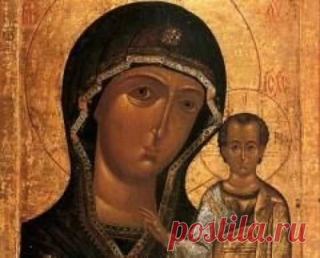 28 августа в 2004 году В Москве патриарх Московский и всея Руси Алексий II получил от папы римского Иоанна Павла II Казанскую икону Божьей Матери