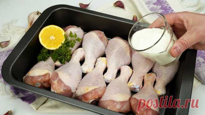 Das ist mein Lieblingsrezept! Hähnchenschenkel im Ofen! Einfaches Hühnchenrezept #42 Ich schlage vor, saftige Hähnchenschenkel im Ofen mit Joghurt zu kochen. Ein schnelles Hühnchenrezept, das nicht viel Zeit in Anspruch nimmt und jeden mit se...