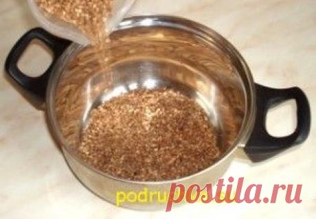 Здоровый завтрак