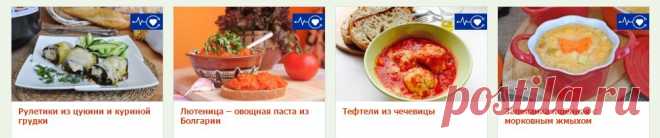 Рецепты для мультиварки - рецепты приготовления блюд с фото в мультиварке Philips - Готовим счастье на Леди Mail.Ru - Philips