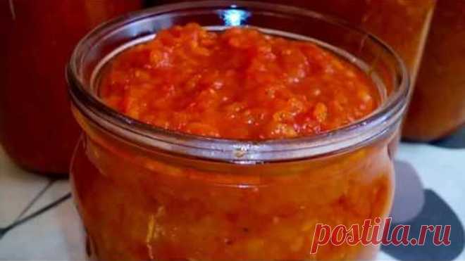 Заготовки на зиму. Икра из моркови