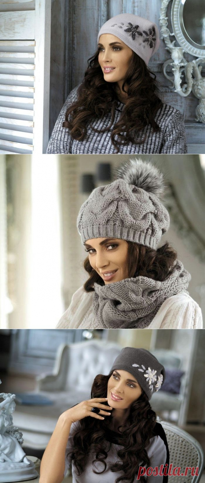 Шапки cappello.
