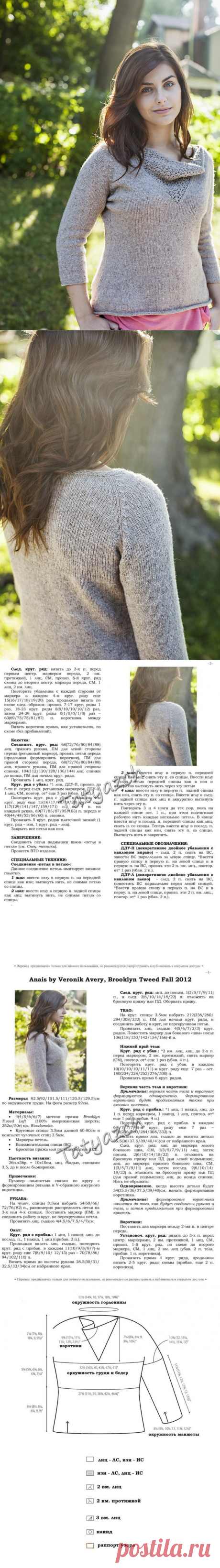 Одноклассники