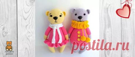 Вязаный мишка в модном снуде | Амигуруми крючком - Блог