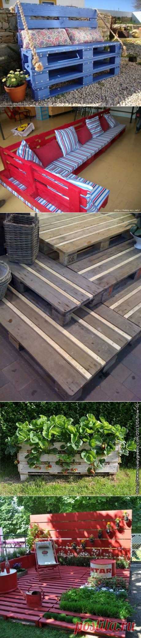 Немного дачных идей из поддонов