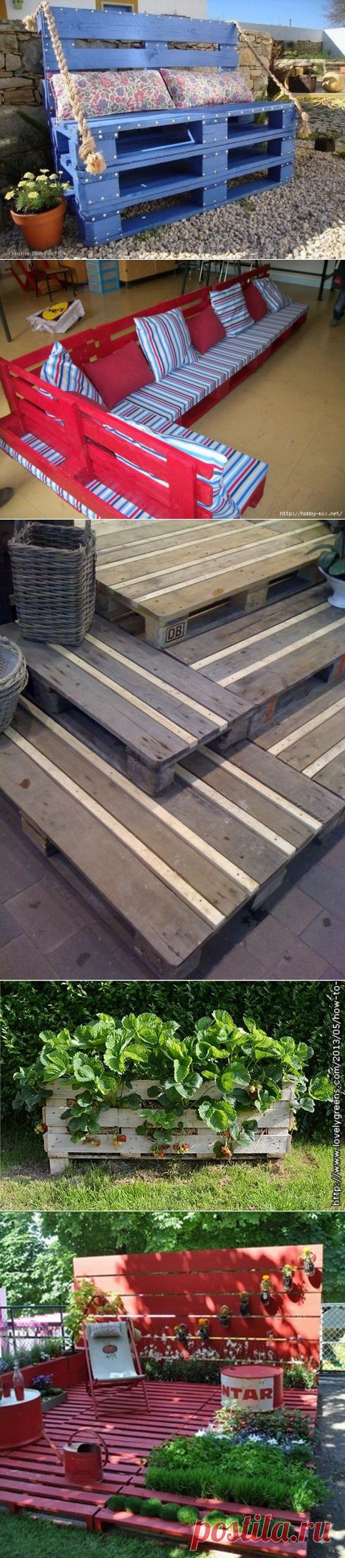 Немного дачных идей из поддонов