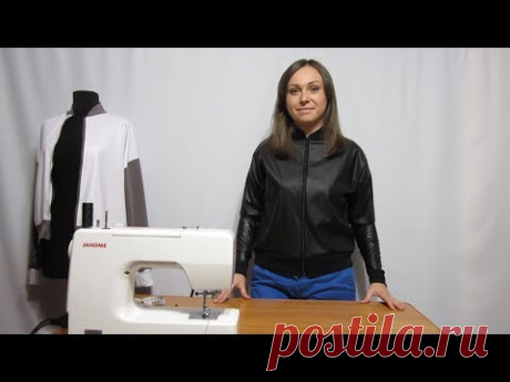 Как пошить Бомбер! Кроим и Шьём Легко, Просто, Доступно. Часть2
