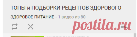 (846) ХУДЕЙ ВКУСНЕЙ! Рацион питания на 3 дня МЕНЮ НА ДЕНЬ 900кКал - YouTube
