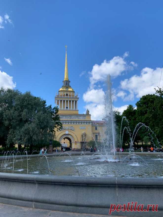 Адмиралтейство