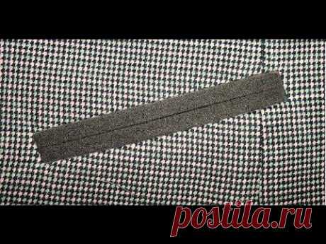 Обработка прорезного кармана в рамку - YouTube