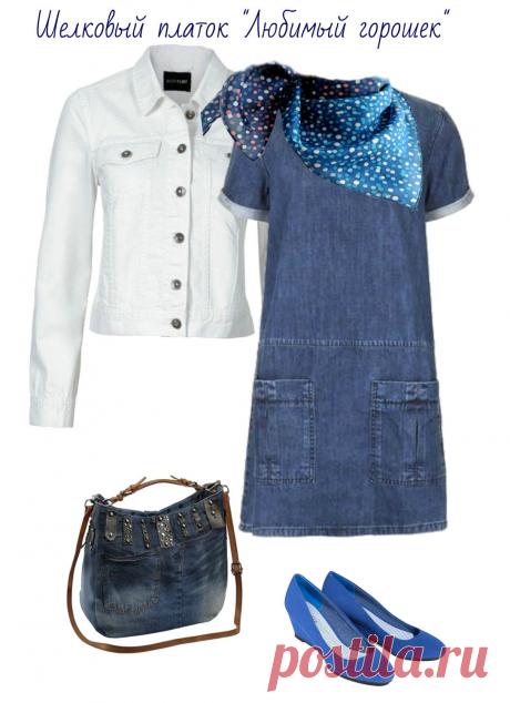 Батик платок Любимый горошек – купить в интернет-магазине на Ярмарке Мастеров с доставкой - 7HVKJRU | Архангельск