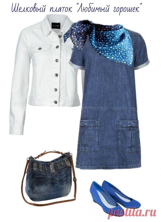 Батик платок Любимый горошек – купить в интернет-магазине на Ярмарке Мастеров с доставкой - 7HVKJRU | Архангельск