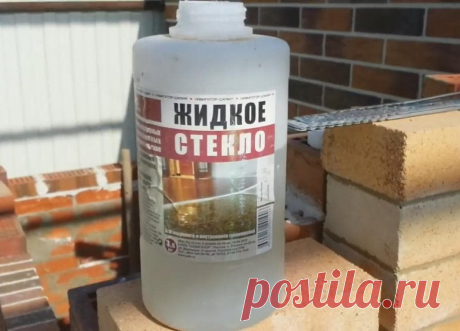 Жидкое стекло: виды, сфера применения, плюсы и минусы
