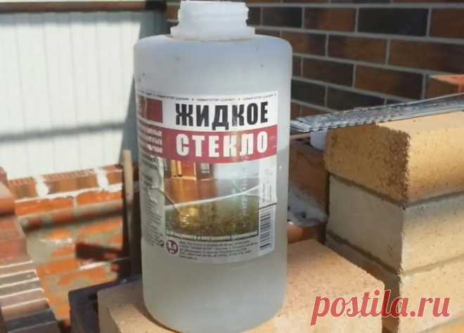 Жидкое стекло: виды, сфера применения, плюсы и минусы