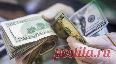 «Известия»: в МЭР назвали нежелательным курс доллара ниже 75 рублей. Минэкономразвития России считает нежелательным курс доллара ниже 75 рублей и выше 110 рублей. Читать далее