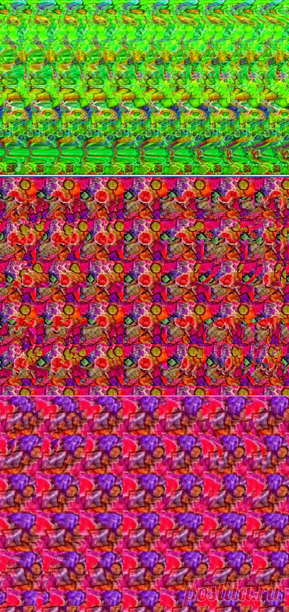 Числовой ряд-код, который помогает решить проблемы | Досуг | Яндекс Дзен