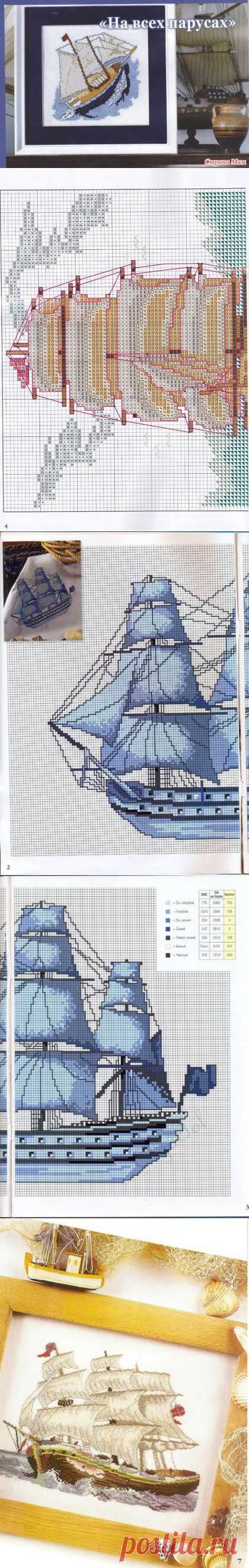 Вышивка. Корабли - Клуб рукоделия - Страна Мам