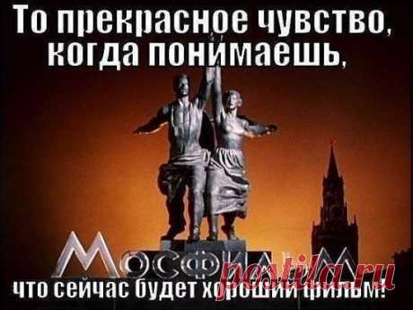 "Мосфильм", "Ленфильм" и "Одесская киностудия юношеских фильмов".