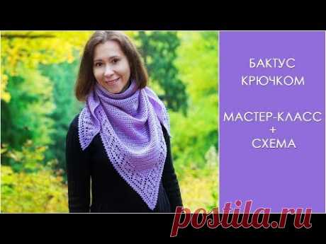 Бактус крючком | Как связать бактус крючком