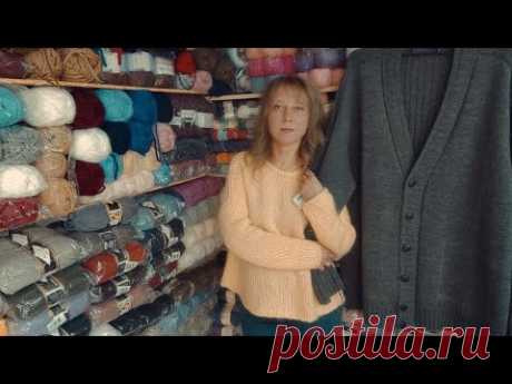 Пряжа Yarn Art Bellissimo - мое мнение .