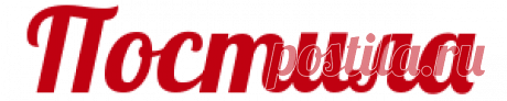(7) Входящие - lavronenko71@mail.ru - Почта Mail.Ru