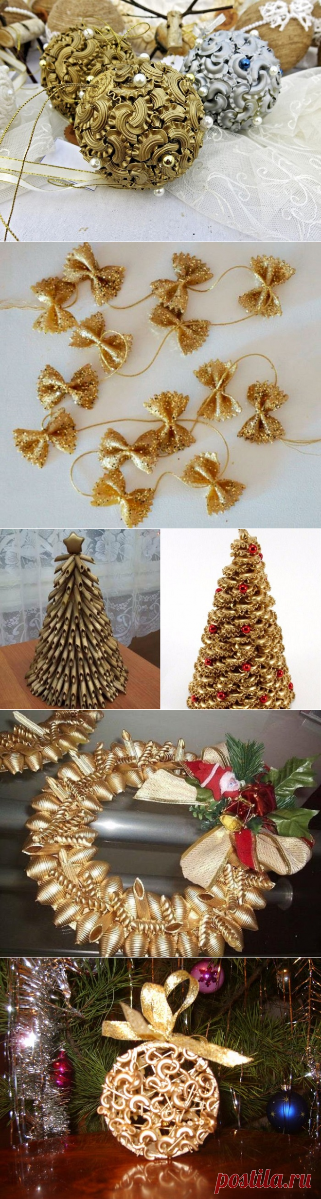 Лучшее украшение новогодней елки за 7 минут при минимальном бюджете