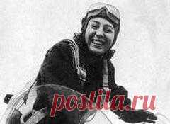 7 декабря 1916 г-родилась, 19 июля 1943 г- умерла ЕКАТЕРИНА БУДАНОВА-ЛЁТЧИЦА-ИСТРЕБИТЕЛЬ