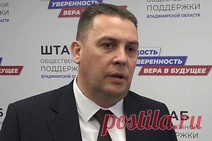 Обвиняемому в аферах с землями кладбищ мэру российского города избрали меру пресечения