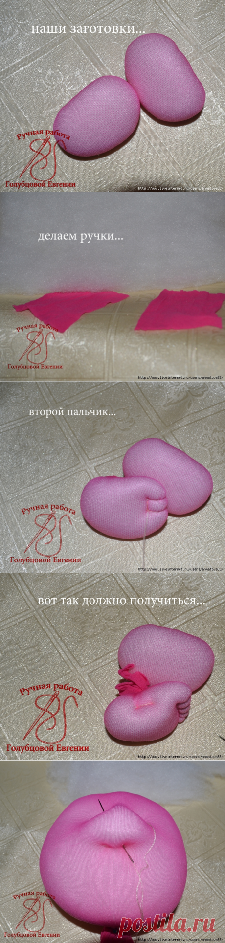 Вишенки в скульптурно текстильной технике .