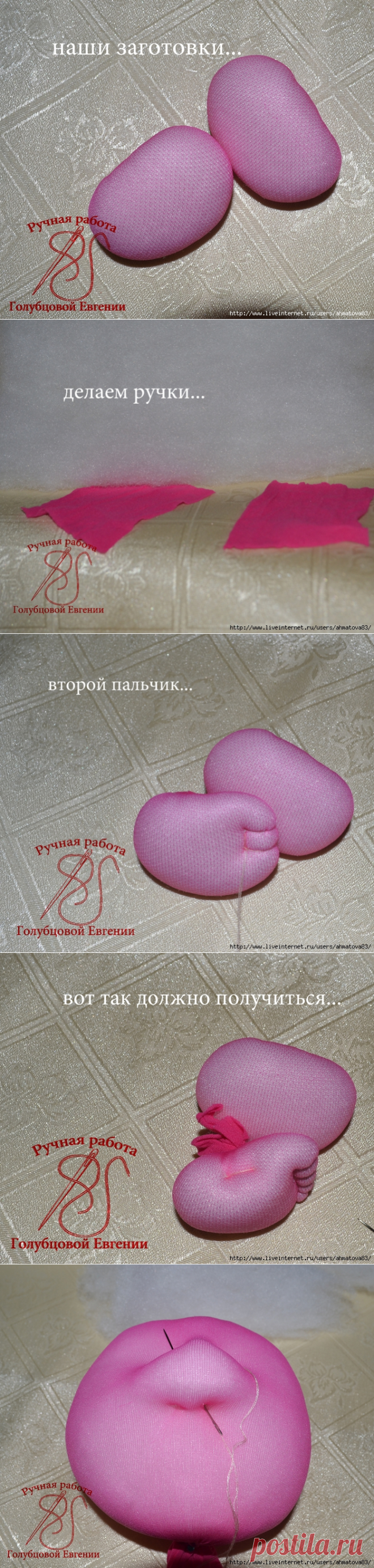 Вишенки в скульптурно текстильной технике .