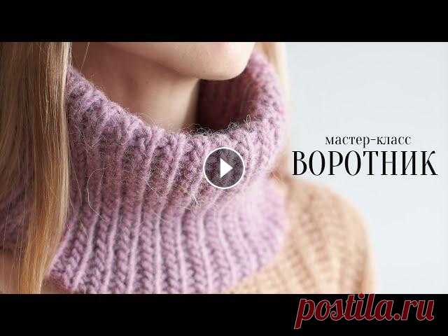 ШАРФ КРЮЧКОМ | самая простая модель

вязать мужской кардиган спицами схемы и описание
