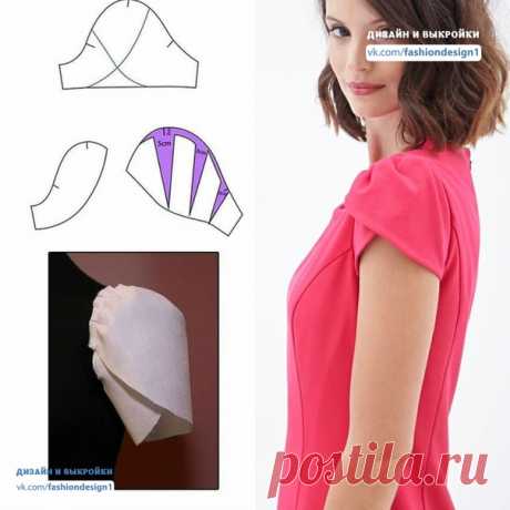 Моделирование рукава