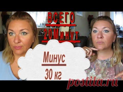 КАК ПОДТЯНУТЬ ОВАЛ ЛИЦА ЗА НЕДЕЛЮ ✅ после похудения ✅ УПРАЖНЕНИЯ,МАССАЖ,МАСКИ