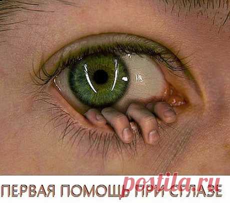 (99) Одноклассники