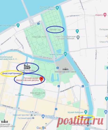 Составила план отпуска в Петербурге для сестры на 5 дней 😉 Маршрут и цены - музеи, концерты, храмы, аквапарк | Софья@ПетербургиЯ | Дзен