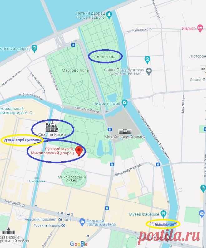 Составила план отпуска в Петербурге для сестры на 5 дней 😉 Маршрут и цены - музеи, концерты, храмы, аквапарк | Софья@ПетербургиЯ | Дзен