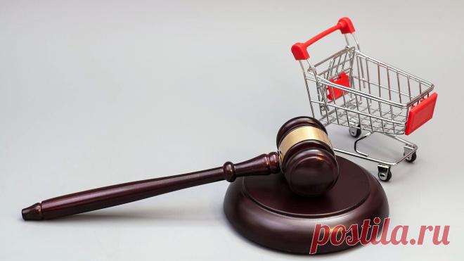 Право владельца подарочной карты на возврат ее стоимости Вопрос о возврате стоимости подарочных карт (сертификатов) не впервые становится предметом рассмотрения Верховного Суда РФ.Верховный ...