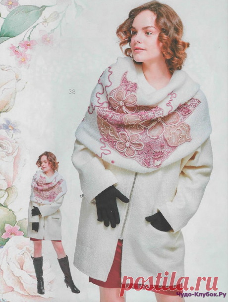 Журнал Мод 590 2015 | ЧУДО-КЛУБОК.РУ