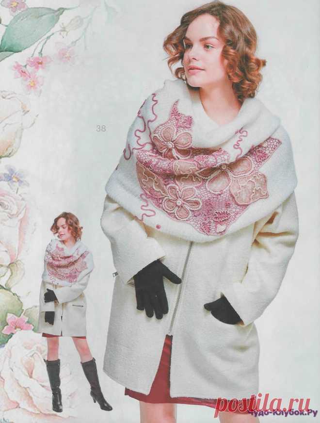 Журнал Мод 590 2015 | ЧУДО-КЛУБОК.РУ