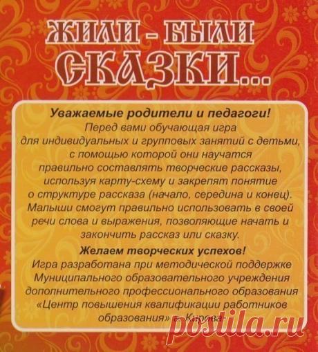 (71) Одноклассники