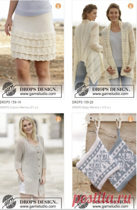 DROPS 159 ☼ 42 МОДЕЛИ (ПЕРЕВОДЫ И СХЕМЫ) / ЖУРНАЛЫ и КНИГИ - самое популярное и интересное