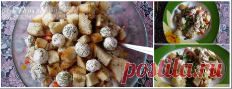 Paper&amp;Night: &quot;Салат &quot;Ревнивец&quot; или &quot;Необыкновенно вкусная сложность&quot;