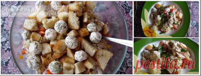 Paper&Night: "Салат "Ревнивец" или "Необыкновенно вкусная сложность"