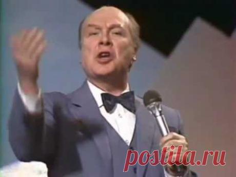 Владимир Трошин Лишь одна