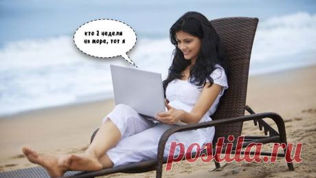 6 вещей, которые опасно делать в соцсетях | SnatchNews