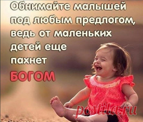Шесть историй о детях-молчунах (от 2-х до 4 лет), которые сначала молчали, а потом резко заговорили внятными фразами | Счастье Детства | Яндекс Дзен