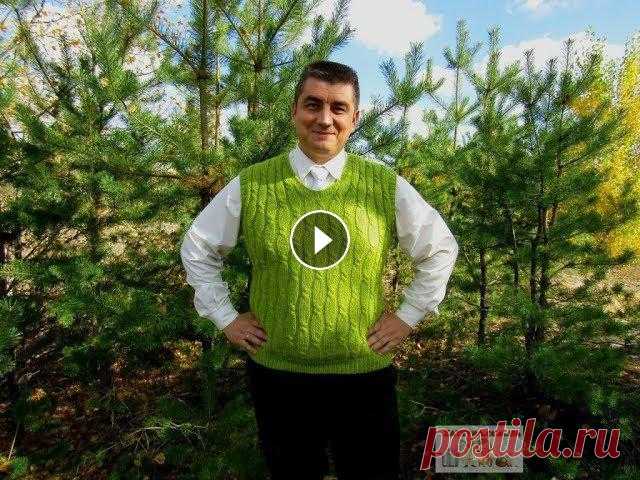 Вязание мужского жилета рельефным узором

вязаная курица крючком со схемами и описанием
